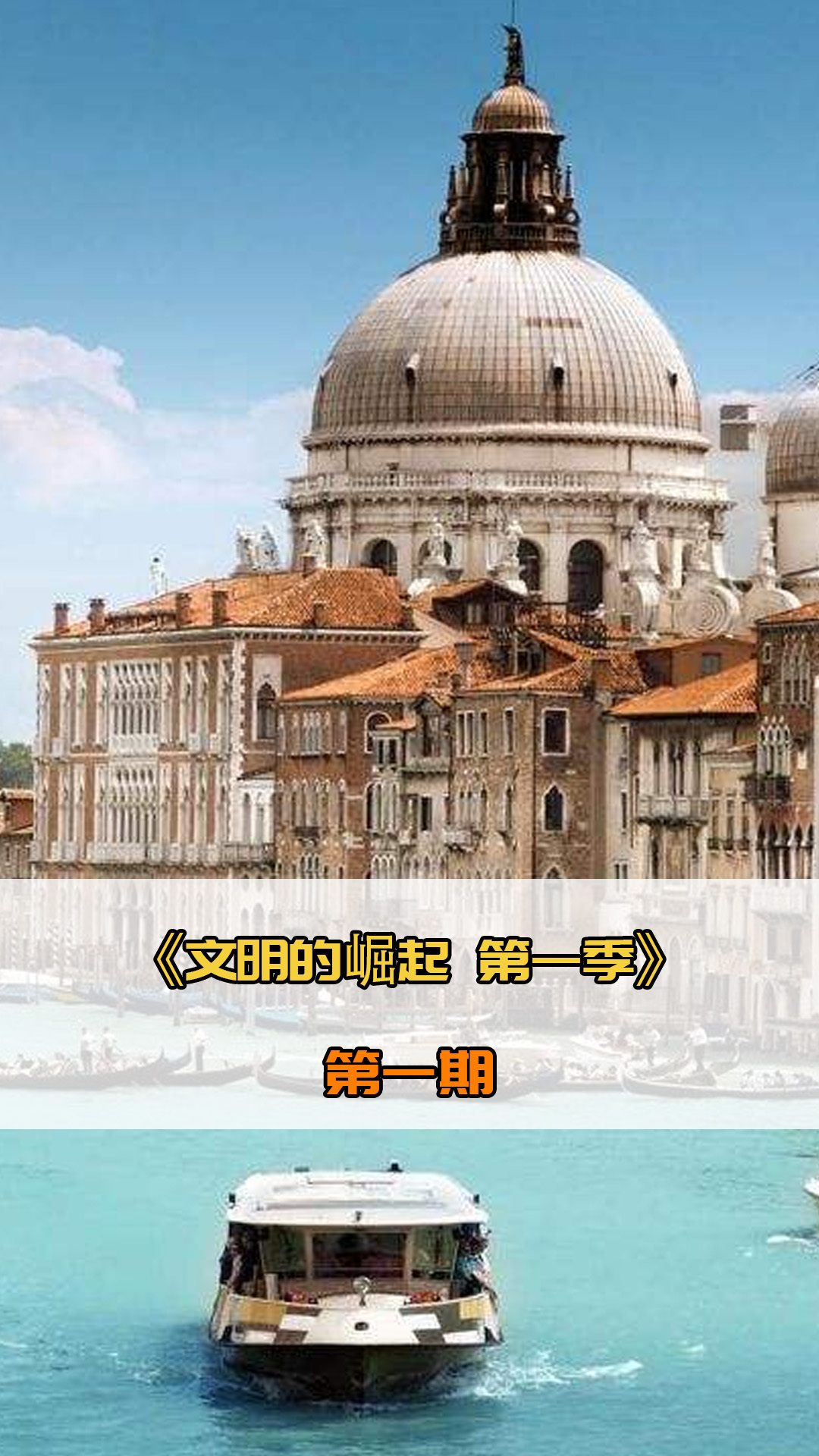 苛刻